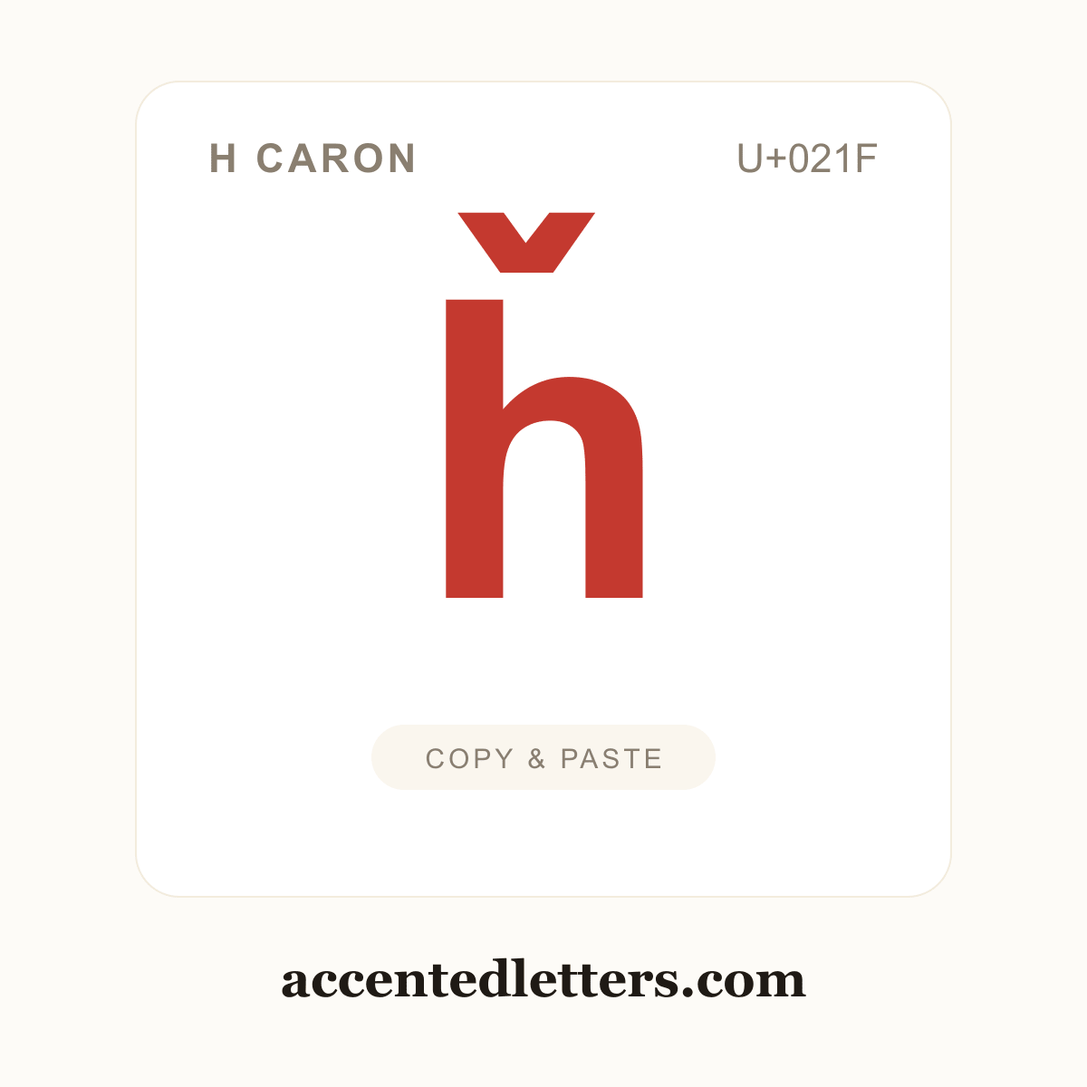 ȟ h caron (U+021F) — copy and paste (accentedletters.com)