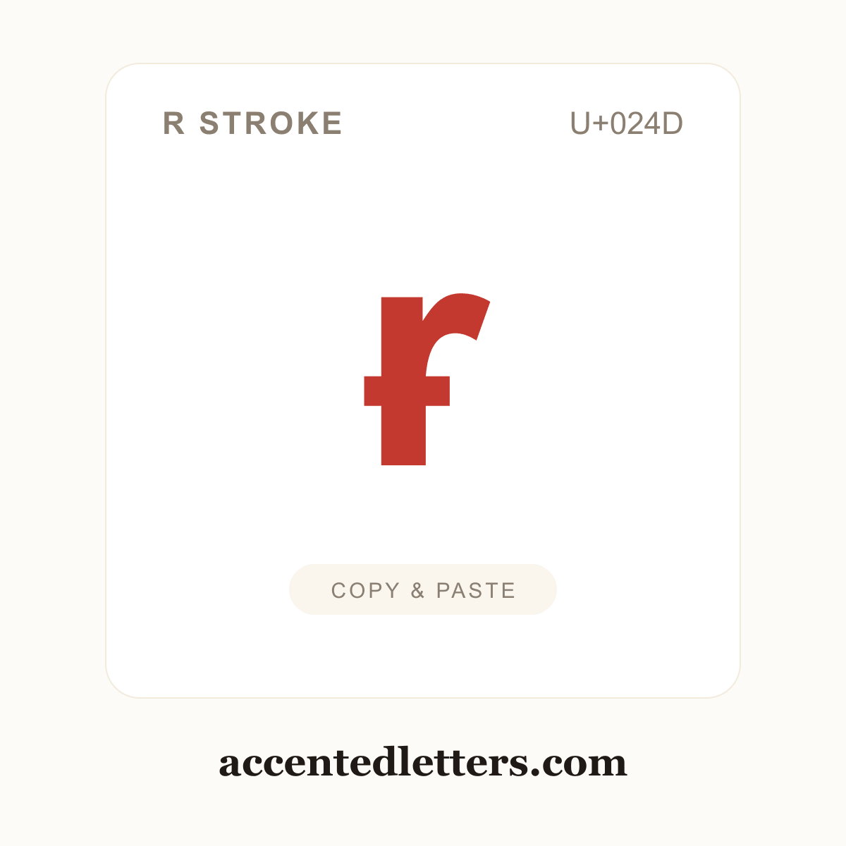 ɍ r stroke (U+024D) — copy and paste (accentedletters.com)