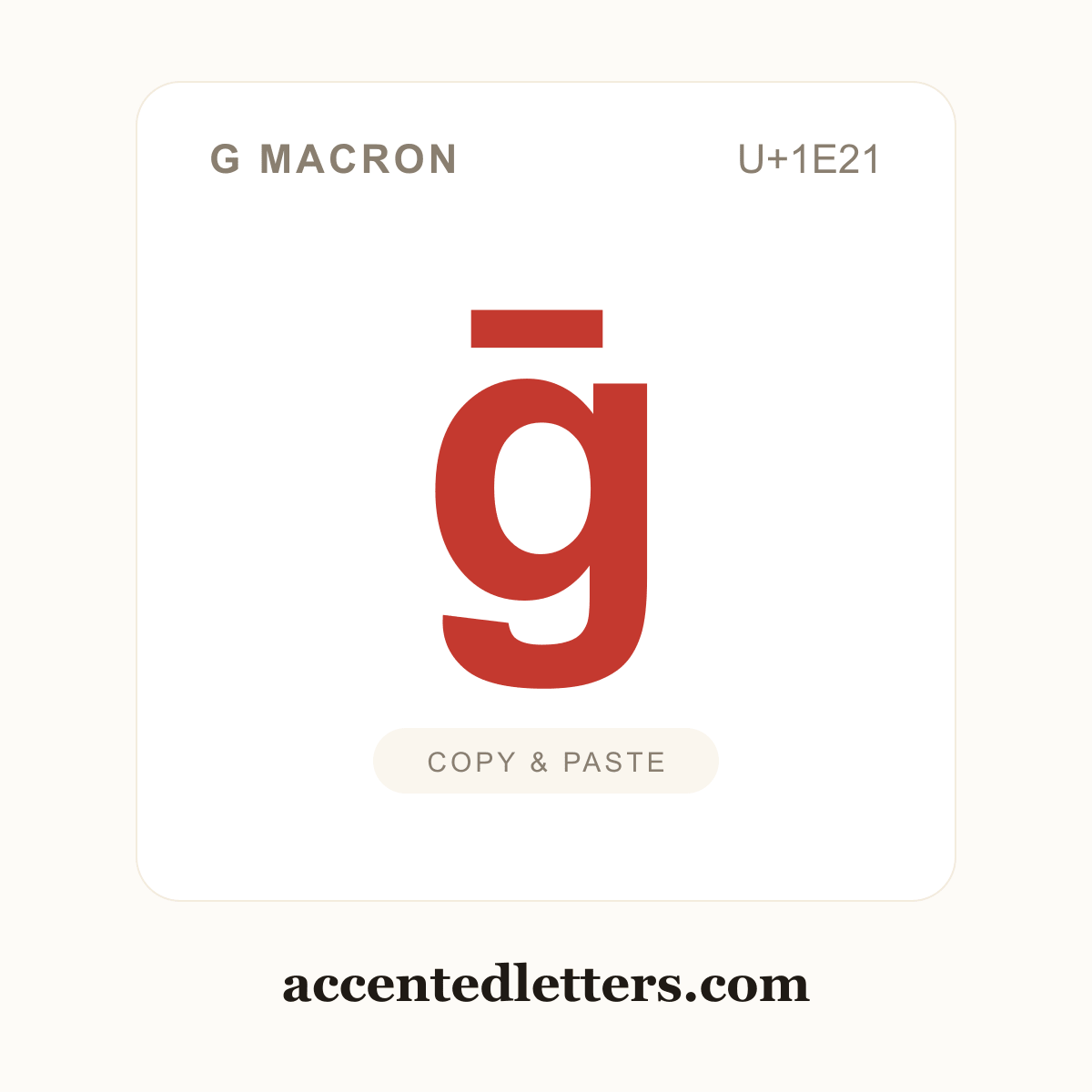 ḡ g macron (U+1E21) — copy and paste (accentedletters.com)