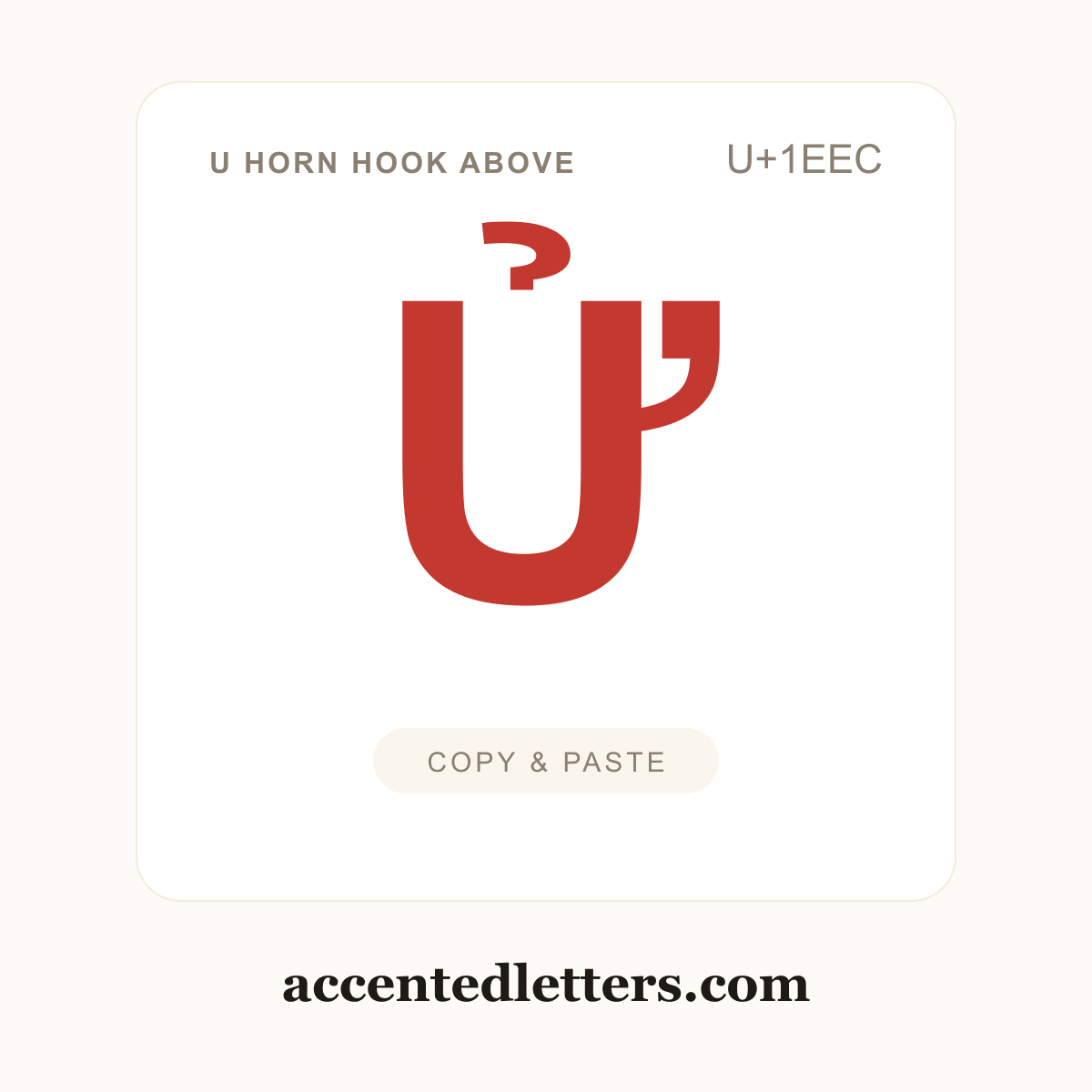 Ử U horn hook above (U+1EEC) — copy and paste (accentedletters.com)