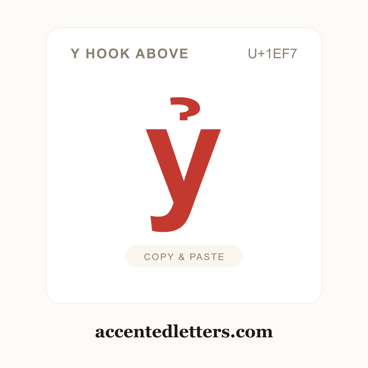 ỷ y hook above (U+1EF7) — copy and paste (accentedletters.com)
